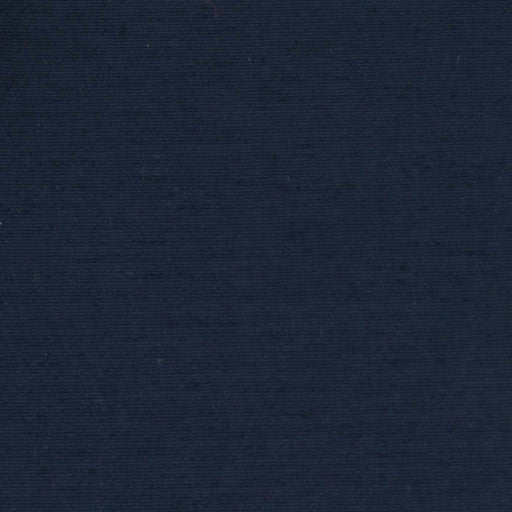 Q-Nova® Recycled Nylon Technical Plain Fabric for Jackets-Fabric-FabricSight