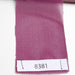 Shaping Power Mesh – Medium Control Stretch Fabric – Made in Italy (+28 Colors)-Fabric-FabricSight