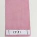 Shaping Stretch Mesh – Roica® Technical Fabric – Made in Italy (+15 Colors)-Fabric-FabricSight