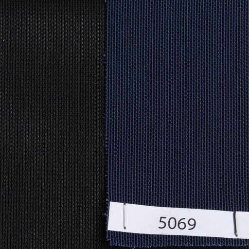 swatch-High Compression Power Mesh – Bi-Stretch Technical Fabric – Made in Italy-Fabric-FabricSight